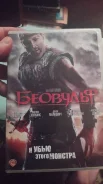 DVD ����� �������� ����