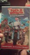 DVD ������� ���� � ������ �������� ����