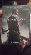 DVD ����� �������� ����