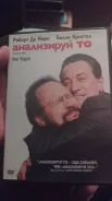 DVD ����� �������� ����