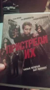 DVD ����� �������� ����