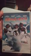 DVD ������� ����� ���� �������� ����