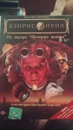 DVD ����� �������� ����