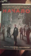 DVD ����� �������� ����