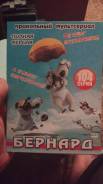 DVD ������� ������� ����