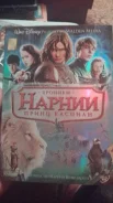 DVD ����� �������� ����