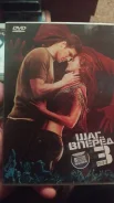 DVD ����� �������� ����