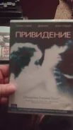 DVD ����� ���������� �������� ����