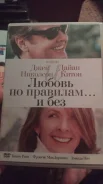 DVD ����� �������� ����