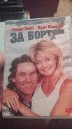 DVD ����� �� ������ �������� ����