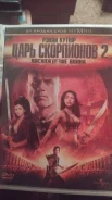 DVD ����� �������� ����