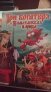 DVD ������� �������� ����