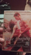 DVD ����� �������� ����