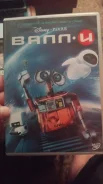DVD ������� ����� �������� ����