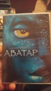 DVD ����� ������ �������� ����