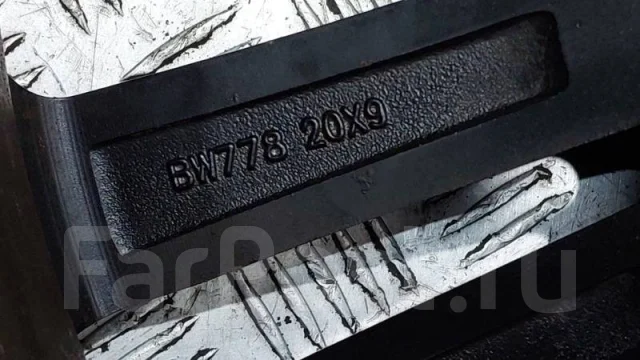 Buffalo BW-778