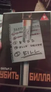 DVD ����� �������� ����