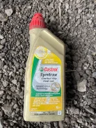 Castrol Syntrax Limited Slip. ATF (��� ����), ����, �����������, 75W-140, 1��. ����