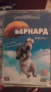 DVD ������� ������� �������� ����