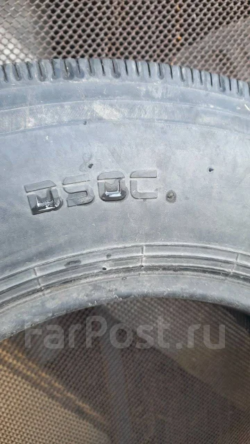 Toyo M130. ������, 2020 ���, �/�, ����� 35 % ����