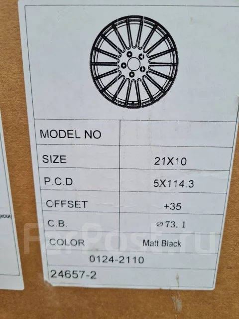 Hamann. 10.0x21", 5x114.3, ET35, �� 73,1���. ��� ����� �� ������ ����