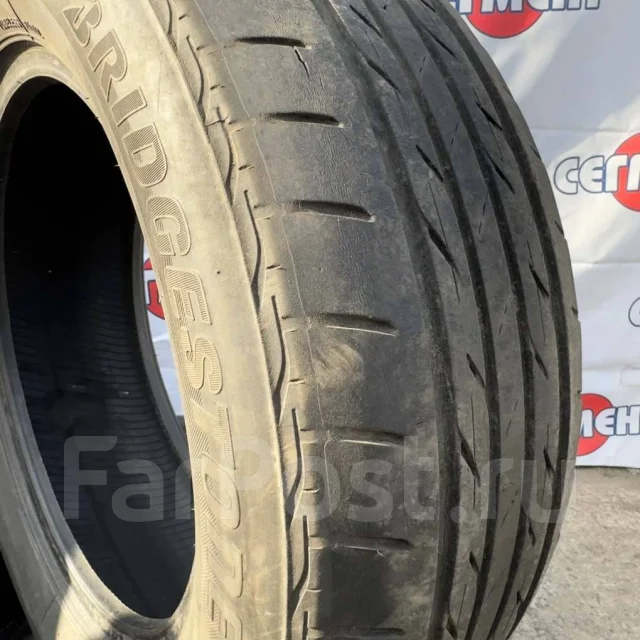 Bridgestone Nextry Ecopia