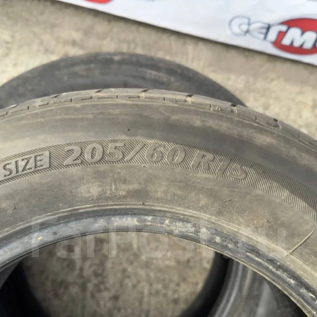 Bridgestone Nextry Ecopia