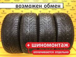 Tigar Winter 1