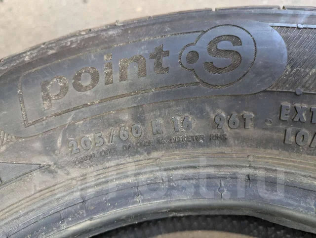 PointS Winterstar ST