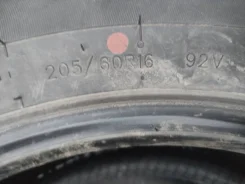 Giti GitiComfort 228. ������, 2023 ���, �/�, ����� �� 5 % ����