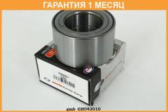   GMB / GH043010  1  GH043010 