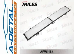 ������ ������ BMW E87/E90 (Filtron K1169, MANN CU8430) AFW1164 AFW1164 ����