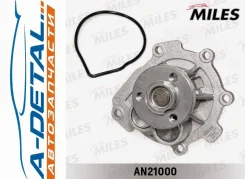 ����� ������� Chevrolet AVEO 1.4/Cruze 1.6/1.8/OPEL 1.6/1.8 03- (DOLZ O263) AN21000 AN21000 ����