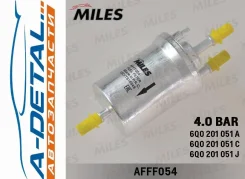 ������ ��������� VAG POLO/GOLF/Caddy/Fabia/A2/A3 99- (Filtron PP836/4, MANN WK69/2) AFFF054 AFFF054 ����