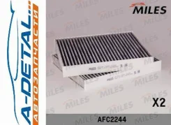 ������ ������ �������� (�������� 2��. ) BMW F10/F01 10- (Filtron K1260A-2x, MANN CUK2533-2) AFC2244 AFC2244 ����