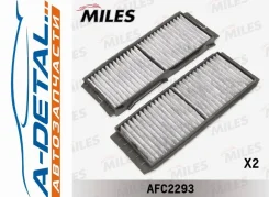 ������ ������ �������� (�������� 2��. ) Mazda 3 09- (MANN CU26008-2, VIC AC-406EX) AFC2293 AFC2293 ����