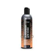 ���������� ��� ���� Leather Adapted Seriesl, 250��., ������� Detail ���. DT0558 ����
