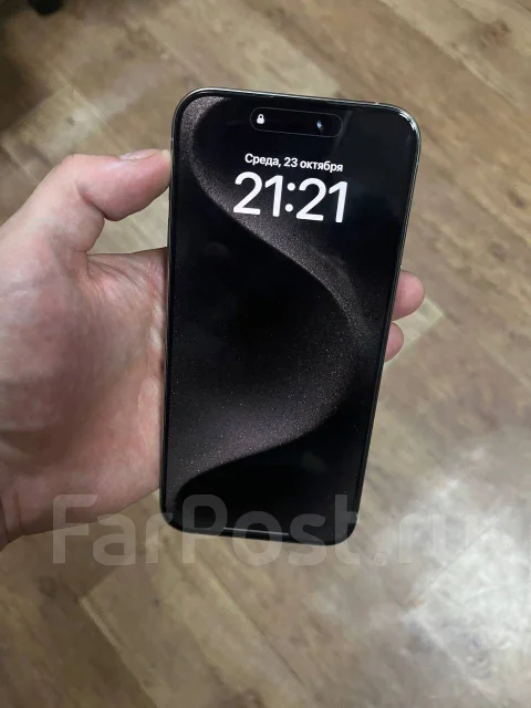 Apple iPhone 15 Pro Max. �/�, 256 �� ����