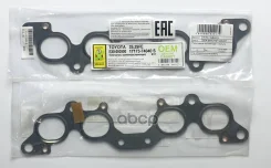 ��������� ���������� - ������ 3S, 4S, 5S 90- OEM Genuine Gasket ���. 17173-74040 S 1717374040S ����