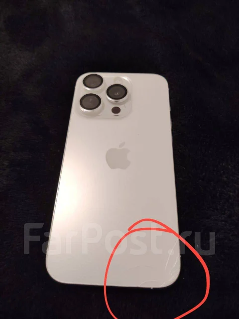 Apple iPhone 15 Pro. �/�, 256 ��, �����, 3G, 4G LTE, 5G, ����������, NFC ����