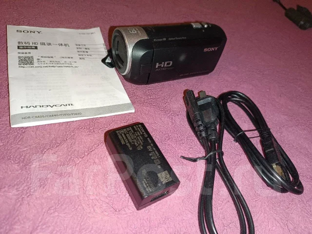 Sony HDR-CX405. 9 - 9.9 ��, ��� ��������� ����