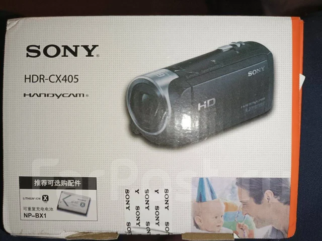 Sony HDR-CX405. 9 - 9.9 ��, ��� ��������� ����