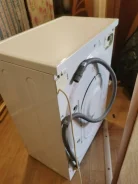 Indesit. �������� 5,2��� ����