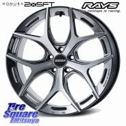 RAYS Homura 2X5FT. 8.5x19", 5x112, ET38, �� 66,6���. ��� ����� �� ������������ ����