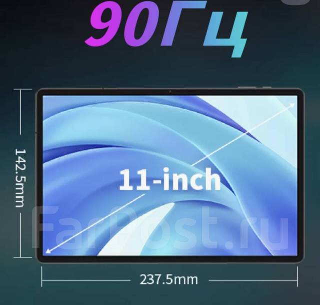 Планшет Teclast T50 plus 11'' FHD+2К+6/256GB 2SIM GPS 8000mAh"Товарка ...