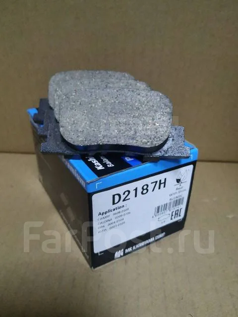 ������� ��������� Kashiyama D2187H D2187H ����