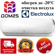 Electrolux. 40��&sup2; ����