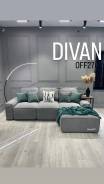 .     (DIVANOFF27).   25 