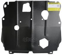 ������ �������� 2 �� �. ��� nissan x Motodor ���. 014-54 01454 (1/0/1) 01454 ����