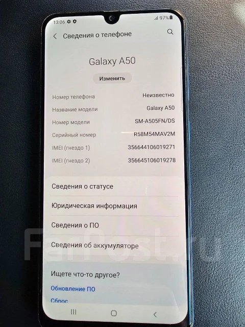 Samsung Galaxy A50. �/�, 64 ��, �����, 4G LTE, Dual-SIM ����